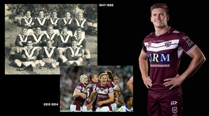 Manly Warringah Sea Eagles Local 2020